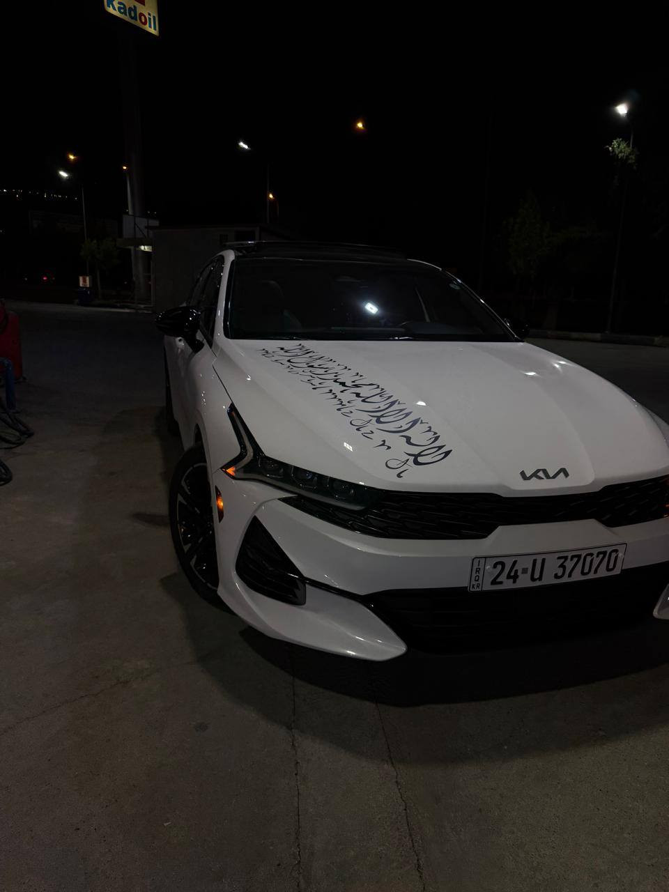 السلام عليكم
K5 للبيع
موديل 2024
بدون ضرر كلين
المحرك 16 توربو
السياره كامل المواصفات
للاستفسار الاتصال على الرقم *********** او ***********
