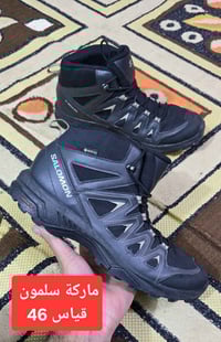 👈👈     باله.  اصلي.    اورجينال  جبلي عسكريه 💪💪  يتوفر توصيل 🚚🚚  فقط  ...