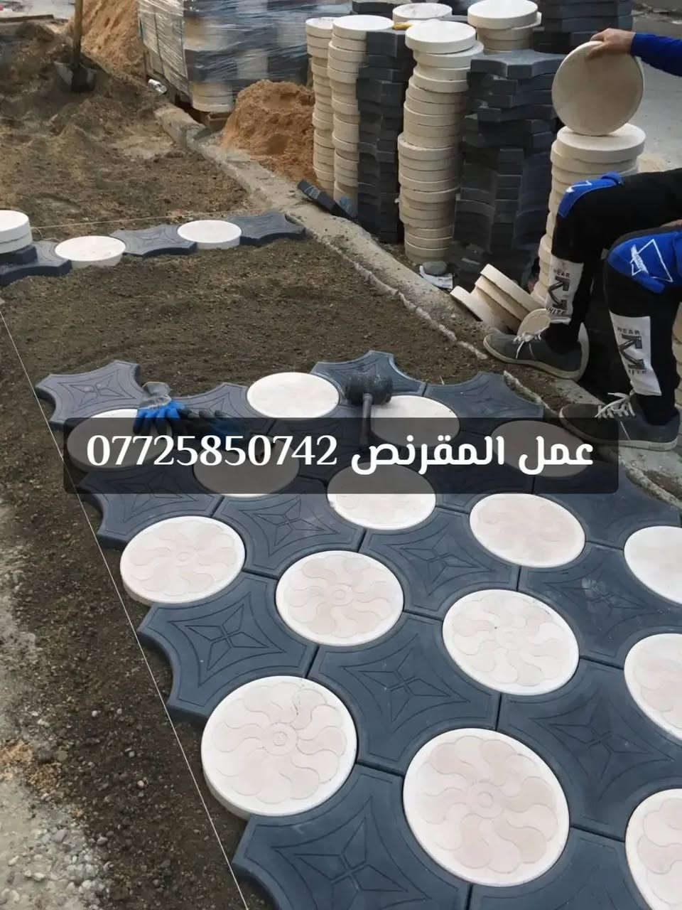 السلام عليكم جزء من عملي ال مقرنص
ان شاءالله يعجبكم الكم الضمان في ال عمل درجه اولى تطبيك كل انواع المقرنص
***********
