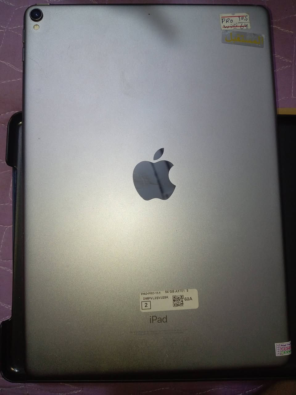 ايباد 10.5 bro مثل ماموضح بالصور السعر 350 حله


**إذا كنت صاحب هذا الإعلان وتريد حذفه لأي سبب، رجاءا أرسل رسالة إلى الدعم الفني**