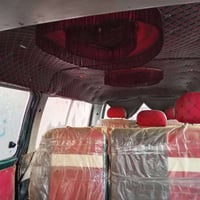 موديل ٩٦ • رقم بغداد • حي المعلمين