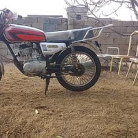 لمرواس شعندك نزل  ‪/‏‪0777 140 1653‬‏