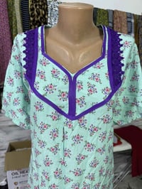 دشاديش • توصيل خانقين • مجموعة