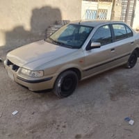 سمند • ٢٠٠٩ • نجف كوفه