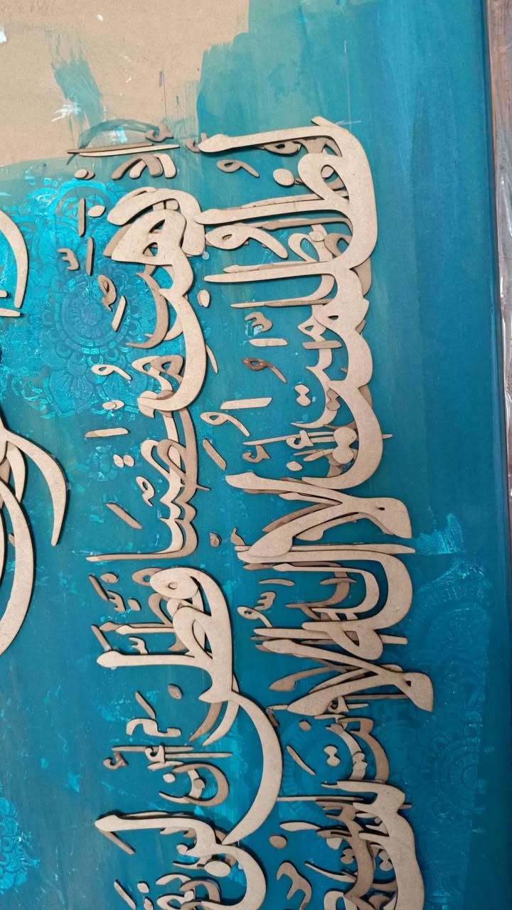 #عمل
#جديد 
#لوحات
#حروف
#مجسمة 
@highlight


**إذا كنت صاحب هذا الإعلان وتريد حذفه لأي سبب، رجاءا أرسل رسالة إلى الدعم الفني**