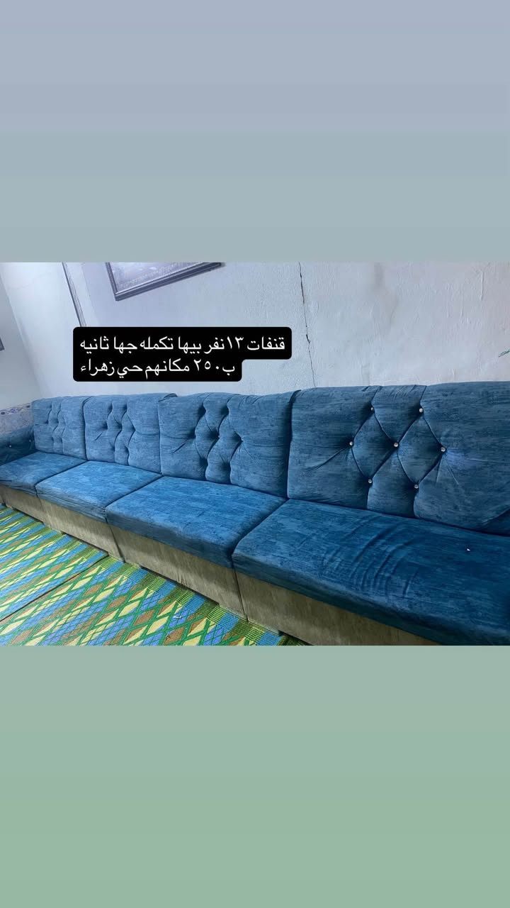 سعر داخل الصور النجف, العراق


**إذا كنت صاحب هذا الإعلان وتريد حذفه لأي سبب، رجاءا أرسل رسالة إلى الدعم الفني**