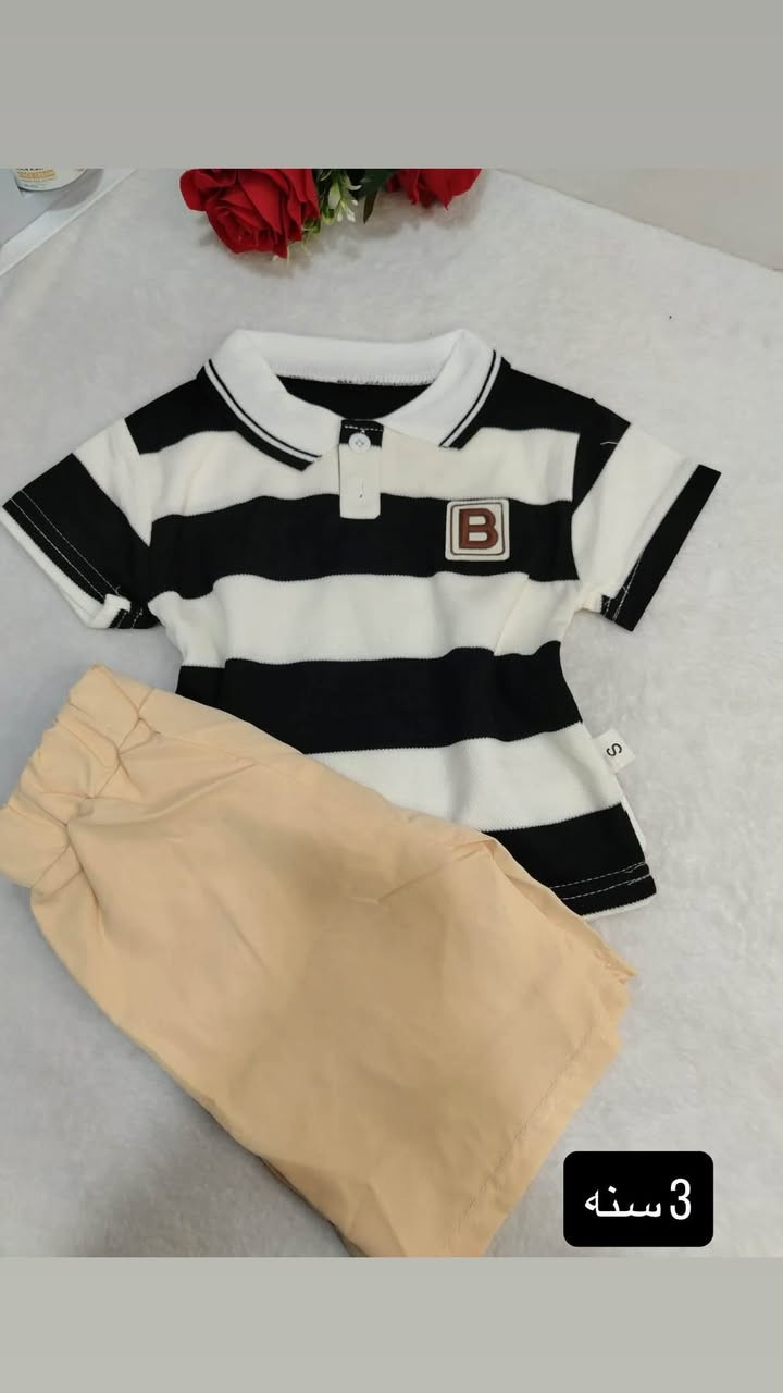 ملابس اطفال ماركة بات بات شي ان اسعار مناسبه سوو متابعه للحساب كل يوم انشر شي جديد


**إذا كنت صاحب هذا الإعلان وتريد حذفه لأي سبب، رجاءا أرسل رسالة إلى الدعم الفني**