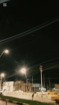 ستوته جمره • موديل 23 • مكينه ما مفتوحه