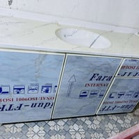 مرمر جديد • تصفية مجمع • الدواية