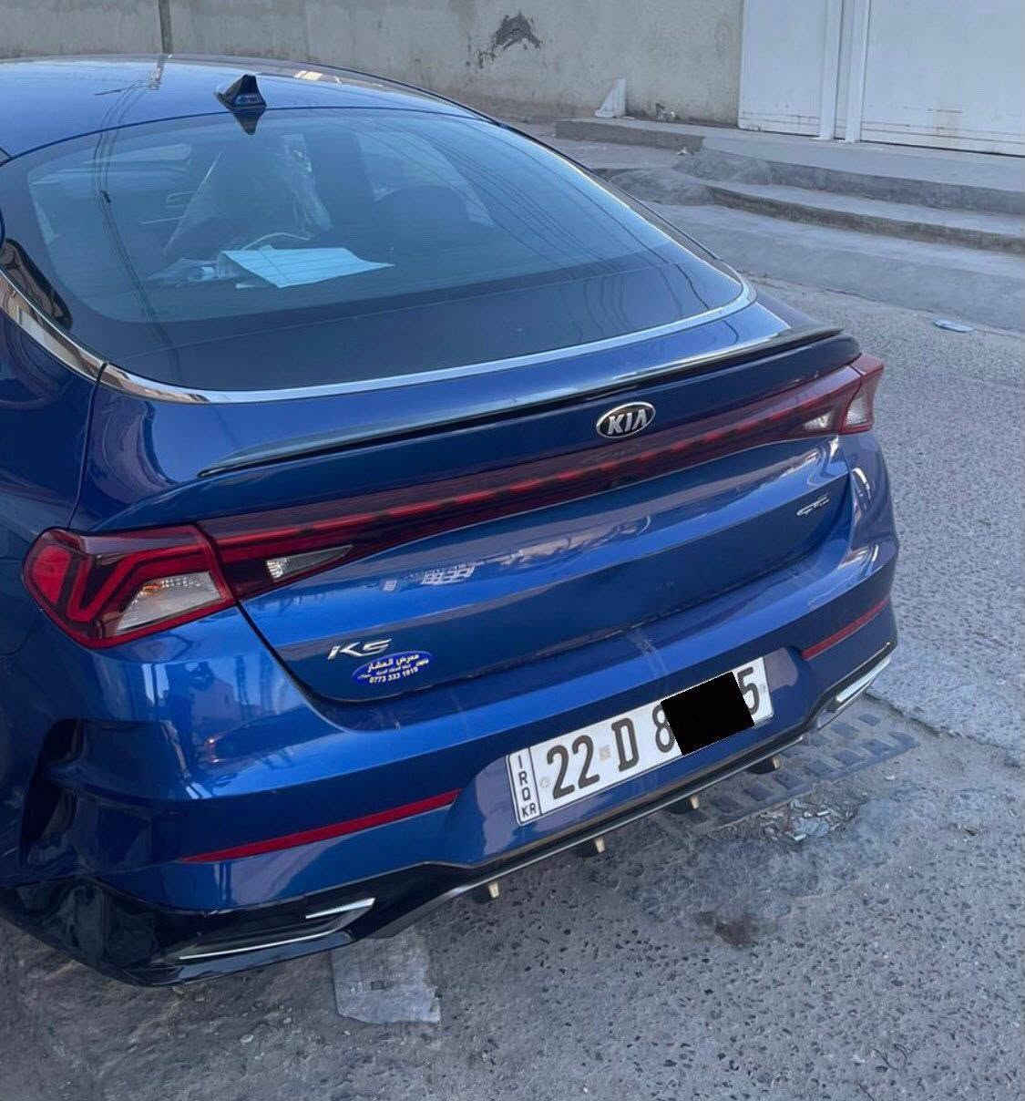 للبيع k5 موديل 21 / وارد امريكي ضربه بنيد فقط مبدل موضحه بالصور + الباب الخلفي بي بارد / رقم اربيل باسم شركه تحويل وكاله 
مواصفات GT line فول مواصفات عدا بانوراما
السعر 155$ وبيه مجال للشراي
للاستفسار واتساب ***********
