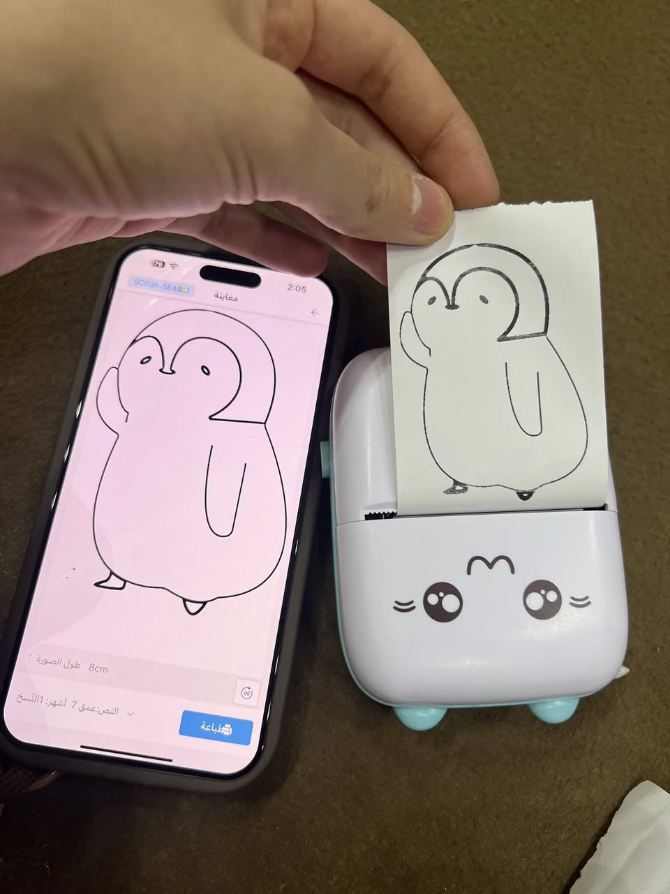 طابعه حراري 
سعر 15


**إذا كنت صاحب هذا الإعلان وتريد حذفه لأي سبب، رجاءا أرسل رسالة إلى الدعم الفني**