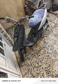 للبيع قيم وخذ عصفوريه 60 رقم التليفون 07714841461. البكان بغداد الشعب