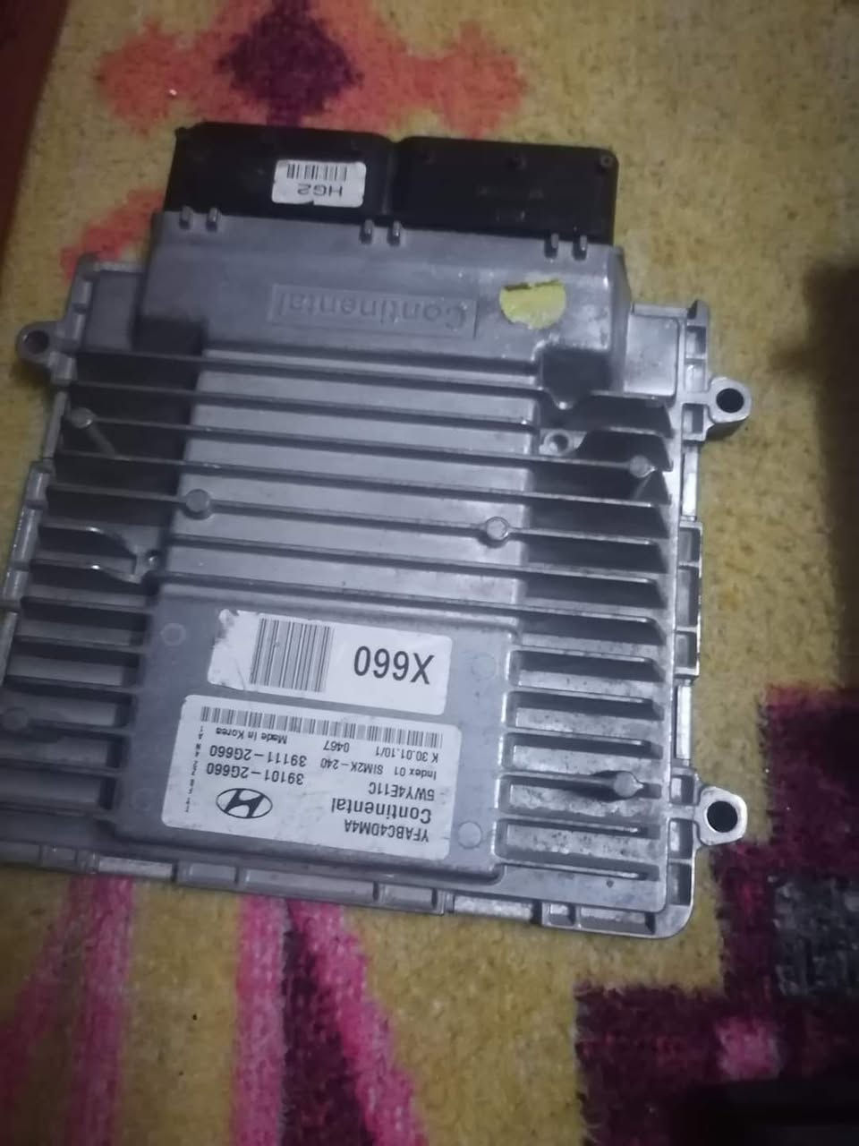 عقول سيرنتو والنتره وسوناته البيع قيم وخذهان بل عافيه عليك


**إذا كنت صاحب هذا الإعلان وتريد حذفه لأي سبب، رجاءا أرسل رسالة إلى الدعم الفني**