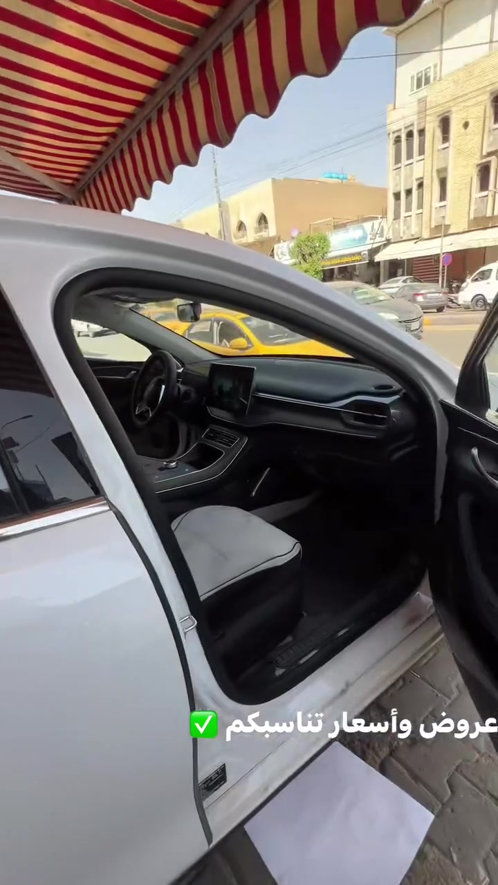 سلام عليكم  حبايبي 
متوفر دوشمه بلادي + أرضيات حوضيه  ام الدوسه وأكيد القالب البلادي ✅ومتوفر اغلب انواع السيارات 
ومتوفر توصيل لجميع أنحاء العراق والاسعار جدا مناسبه 
للحجز والأستفسار *********** كماليات محمد الخزعلي 
العنوان الكاضميه شارع النواب
