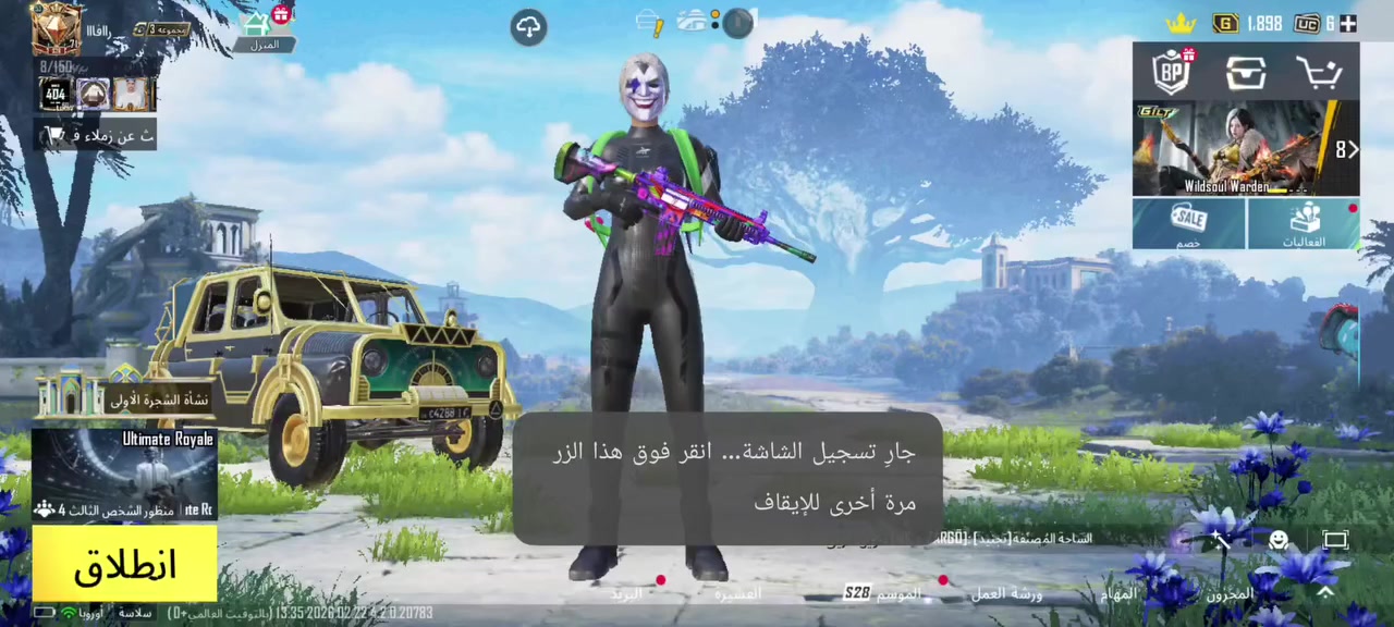 السلام عليكم حساب ببجي مرتب للبيع ب 100 لفل المجموعات 53 و لفل 71 عدد المثكات 55 الاسلحة التطور 20 بي امفور الجوكر و امفور المومياء و 2 بدلة x و باقي التفاصيل موضحة بالفيديو ربطة بس رقم .سعرة 100!


**إذا كنت صاحب هذا الإعلان وتريد حذفه لأي سبب، رجاءا أرسل رسالة إلى الدعم الفني**