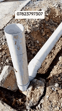 تأسيسات صحية • سباكة • الدجيل حي العسكري