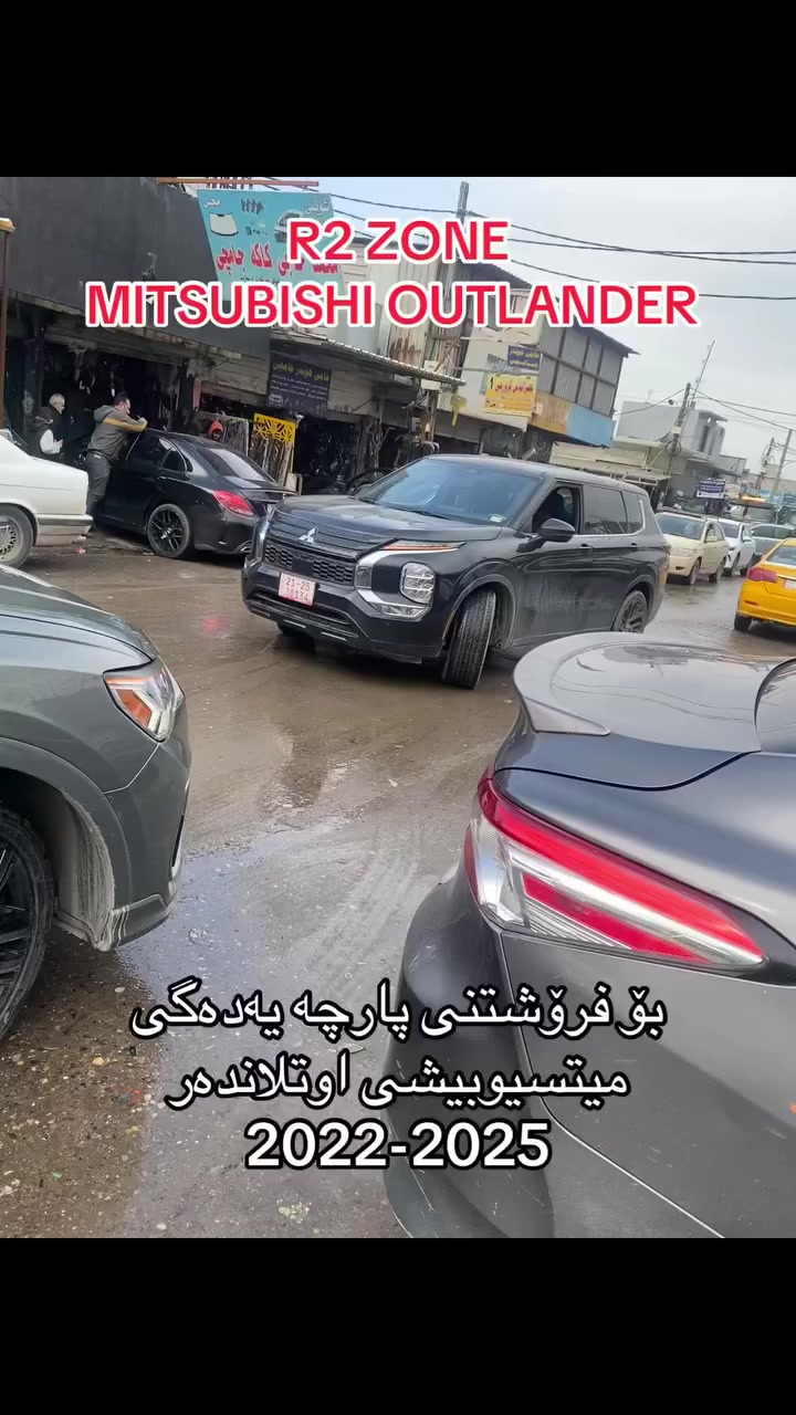 R2 ZONE


**إذا كنت صاحب هذا الإعلان وتريد حذفه لأي سبب، رجاءا أرسل رسالة إلى الدعم الفني**