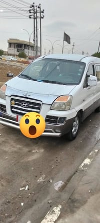 ٧ راكب • ٢.٧ • كشنات جلد