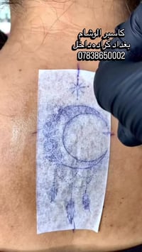 كاسبر الوشام 🎨🖼️👨🏾‍🎨 فنان تاتو طبي👨🏾‍🎨 تعقيم • أمان • نتائج دقيقة 📩 لل...