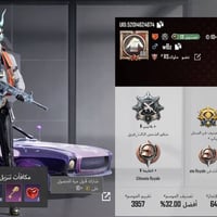 اسم مميز wBz • اسيا • ٣٦٠ شدة