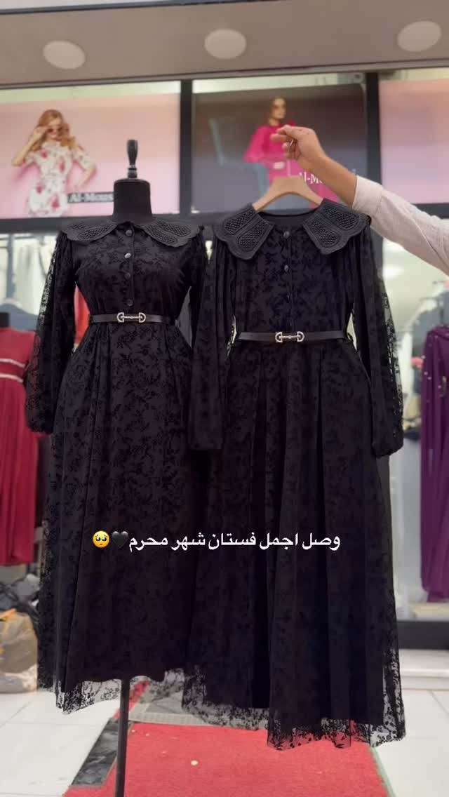 اجمل موديلات محرم


**إذا كنت صاحب هذا الإعلان وتريد حذفه لأي سبب، رجاءا أرسل رسالة إلى الدعم الفني**