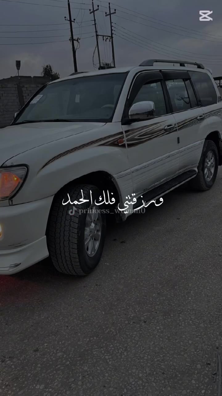 السلام عليكم جكساره بغداد 8سلندر لكزز محرك كير جاهز كهربائيات السياره حلوه بيع ومراوس للعلم السياره ورثه 

مكاني بابل جبله ***********
السعر 95بي مجال
