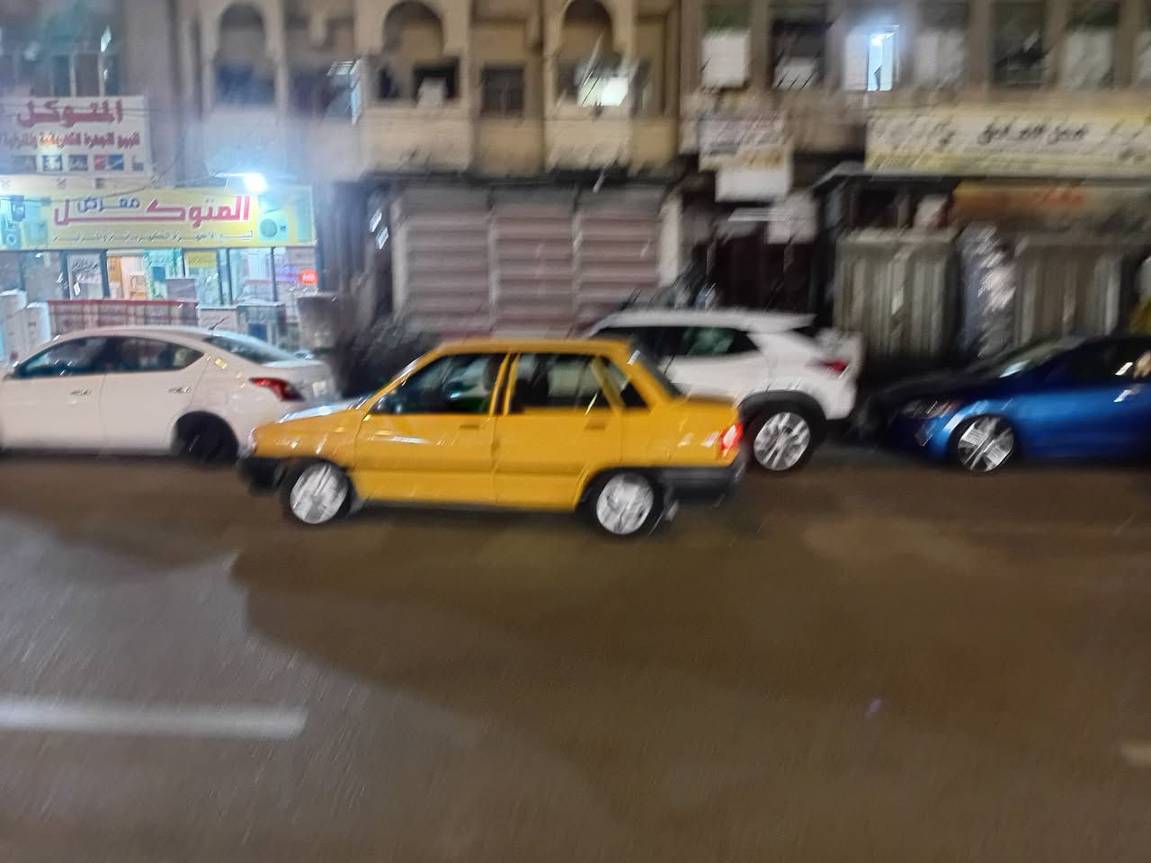 سلام عليكم
سايبا للبيع الرقم بغداد بسمي شرط التحويل ثاني يوم سياره كامله ٢٠١١ بس الباور شوي ثكيل الشاصي اللمامي اليمنه معمر فطر بسيط السياره جاهزه من كلشي مال شغل امرتبه من كلشي اب اسمي تبريد شغال جاهز رقم انكليزي بسمي مصفره هيه وغرامه رجا الشراء يتصل فقط لتعبني ولا اتعبك شراي اتصل اتعامل اني اشكرك السعر ٣٢وبيه مجال اتصل عل الرقم ***********
