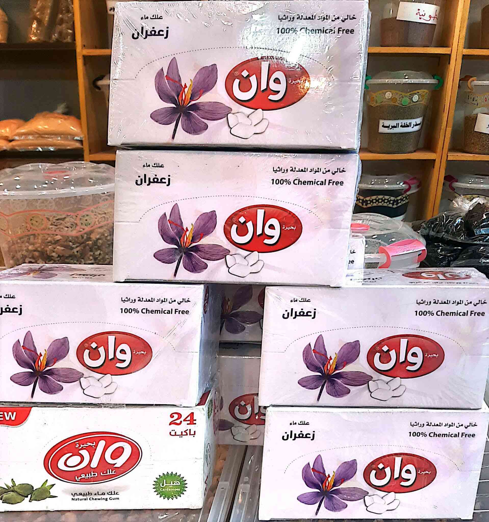 🌿 عطاريات توليب  هيت حي المعلمين   🌿
منتجات طبيعية 100% وبأجود الأنواع
✨ متوفر الآن حصريًا لدينا:
✔️ علك وان الأصلي – طبيعي ونقي ومميز
🫧 علك ماء بنكهات فريدة ومميزة:
– طبيعي بدون نكهة
– الزعفران الفاخر
– الهيل الأصيل
– النعناع المنعش
– النعناع البارد ❄️
– النعناع الحار 🔥
– الفراولة الحلوة 🍓
– الرقي 🍉
– فواكه مشكلة 🍇
📍 الموقع: الأنبار – هيت – حي المعلمين – مجاور مطعم خطّار
📲 للطلب والاستفسار (واتساب): ***********
🎯 جربوا النكهة الأصلية والطبيعية… الجودة تفرق!
#عطاريات_توليب #هيت #الأنبار #هيت_الأنبار #حي_المعلمين #علك_وان #علك_ماء #علك_طبيعي #منتجات_طبيعية #علك_بنكهات #سوق_هيت #تسوق_محلي 🌿
