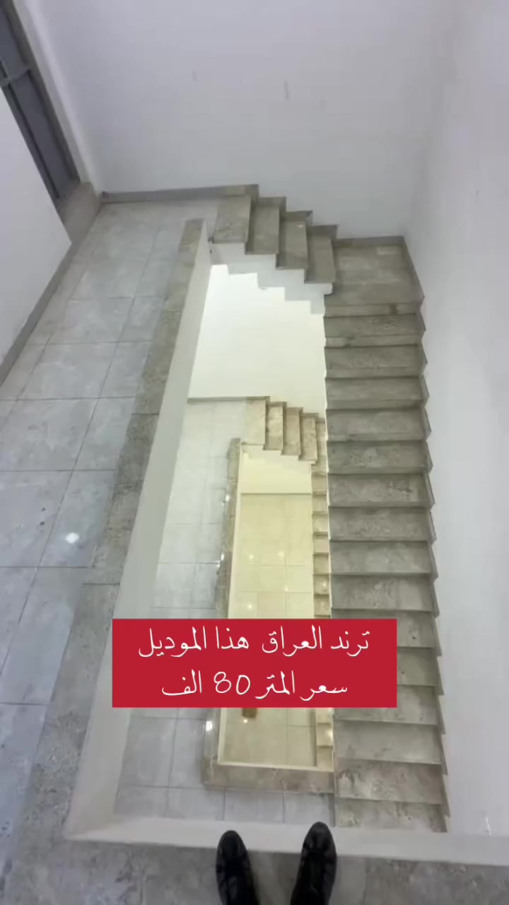 شوفوا جمال هل موديل😍

محجر درج كلاسيك 🔥

#بناء #ديكورات #بناء


**إذا كنت صاحب هذا الإعلان وتريد حذفه لأي سبب، رجاءا أرسل رسالة إلى الدعم الفني**