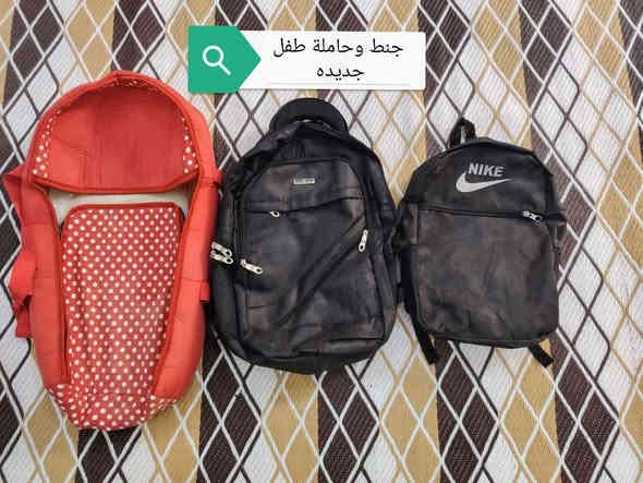 غراض للبيع السعر كلهن 15 الف 
*********** النجف
