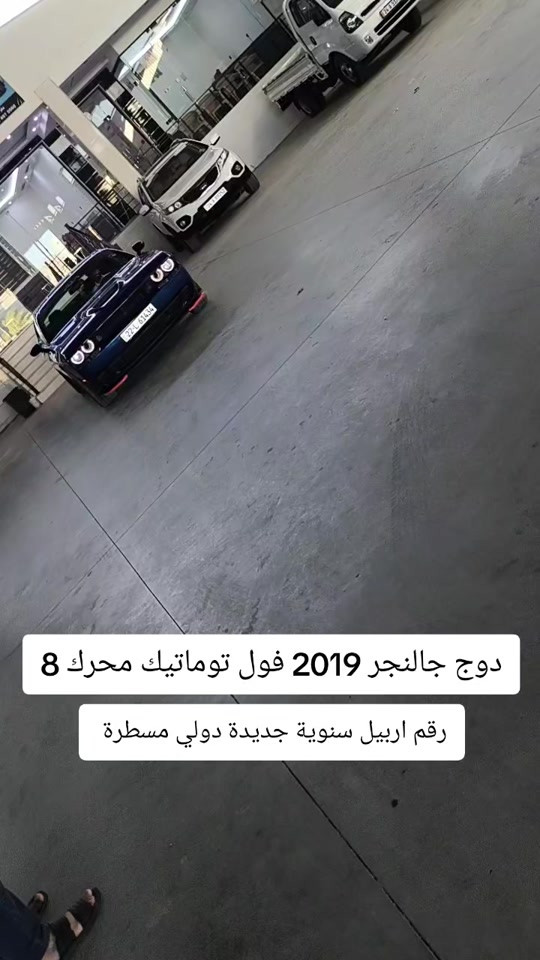 #***********  #العراق🇮🇶 #بغداد #العراق #البصرة 
