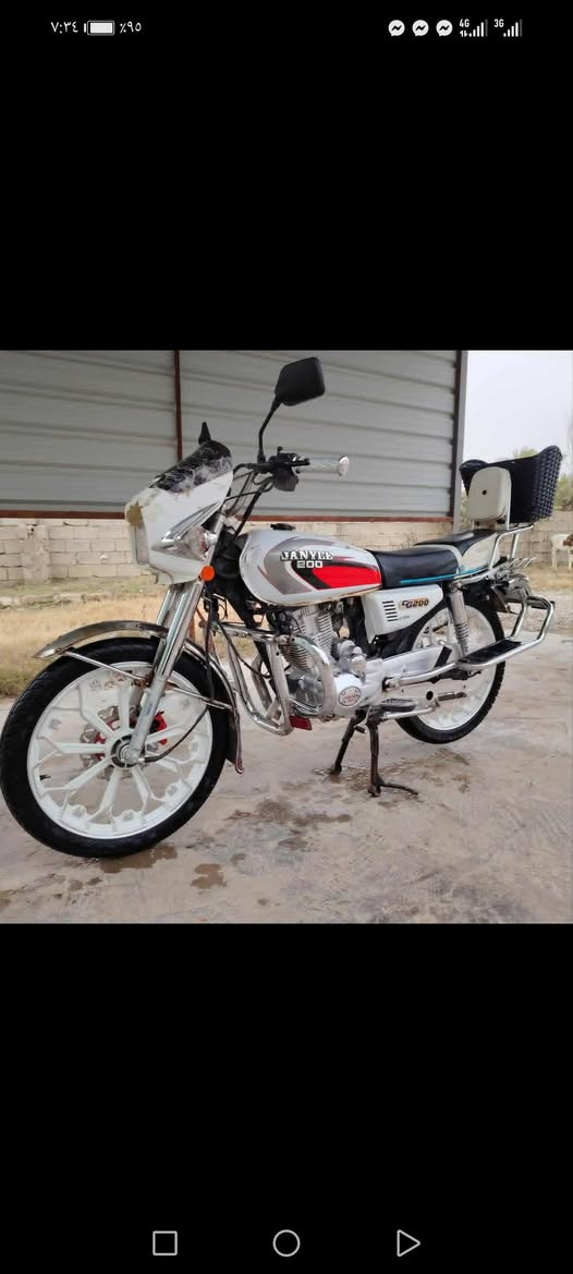 السلام عليكم موطور للبيع جني ابو الكله موديل 24 السعر750 اوبي مجال الاستفسار عل رقم ***********
