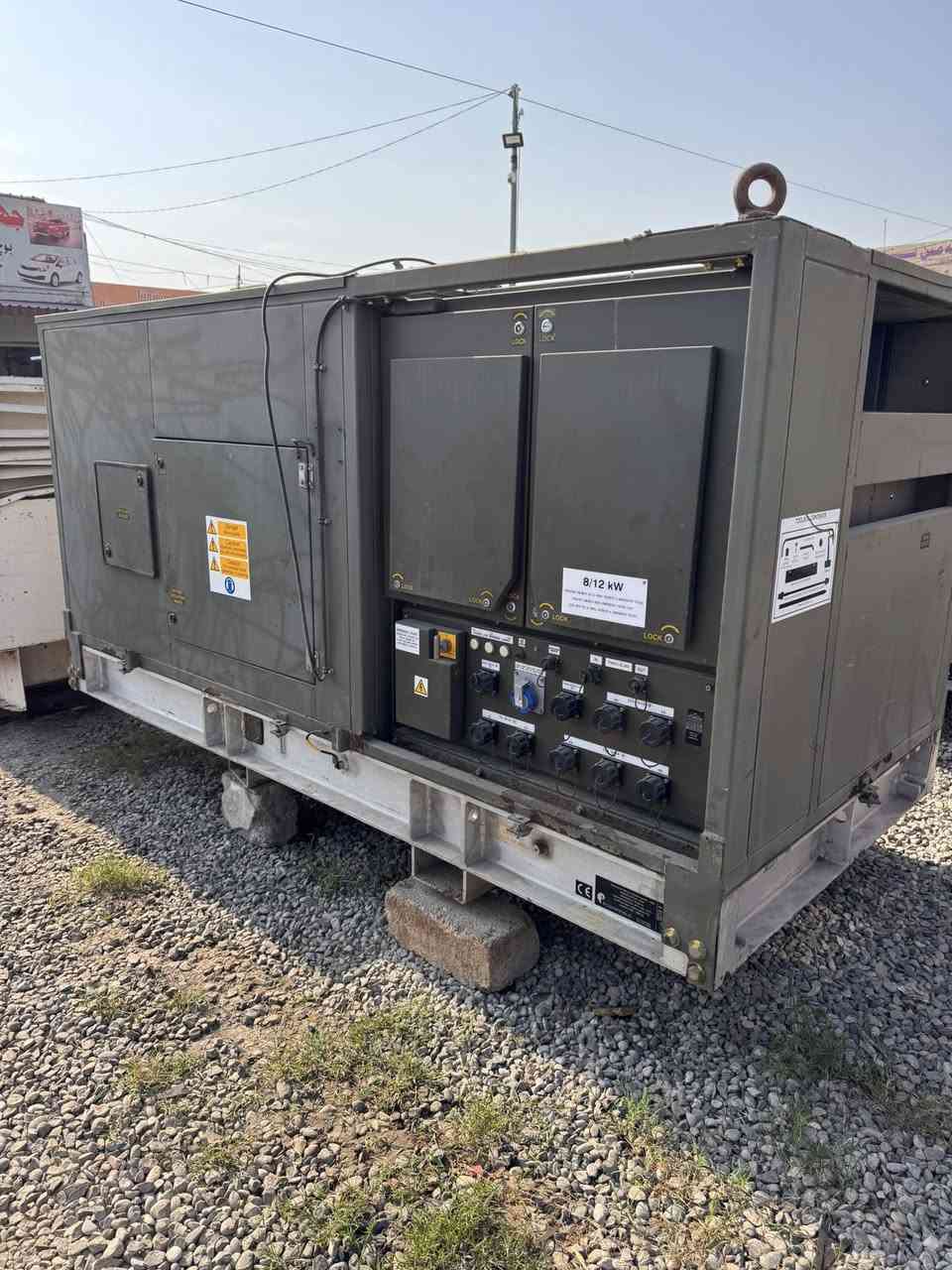 مولد دويز الماني٣ سلندر كاتم زيرو  من الأخير وارد بريطاني عنوان زاخو ***********
