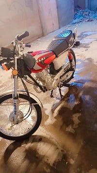 نامه امتياز • ٢٠٢٦ • اوراق مكاني