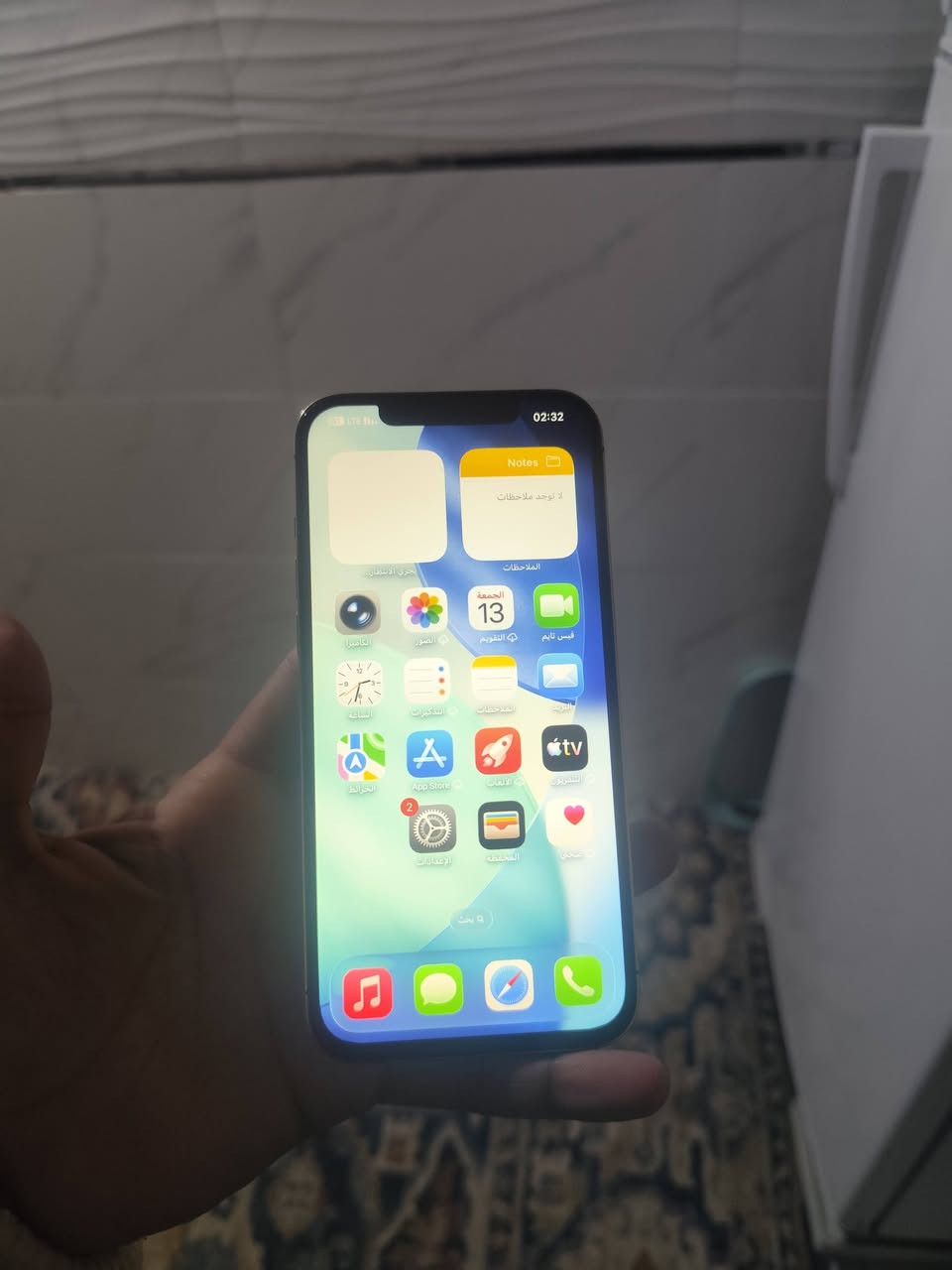 جهاز ايفون 12 برو ماكس ذاكره 256 تك سيم بطاريه 82 الجهاز مبدل شاشه  فقط وظهر بي فطر واضح الباقي شرط سعره 335 الف شراي خاص حاسبه نورمال


**إذا كنت صاحب هذا الإعلان وتريد حذفه لأي سبب، رجاءا أرسل رسالة إلى الدعم الفني**