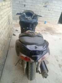 فورزه • صفر • شغاله