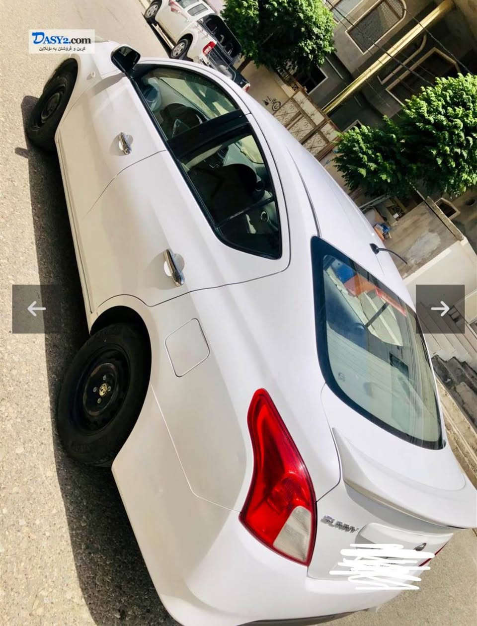 نيسان سنى 2017
به س قه پاغ سندوق به بيلادى گوردرايه
ره قه موو سه نه وى هه تا 2027 نوئيه
*********** أربيل, العراق
