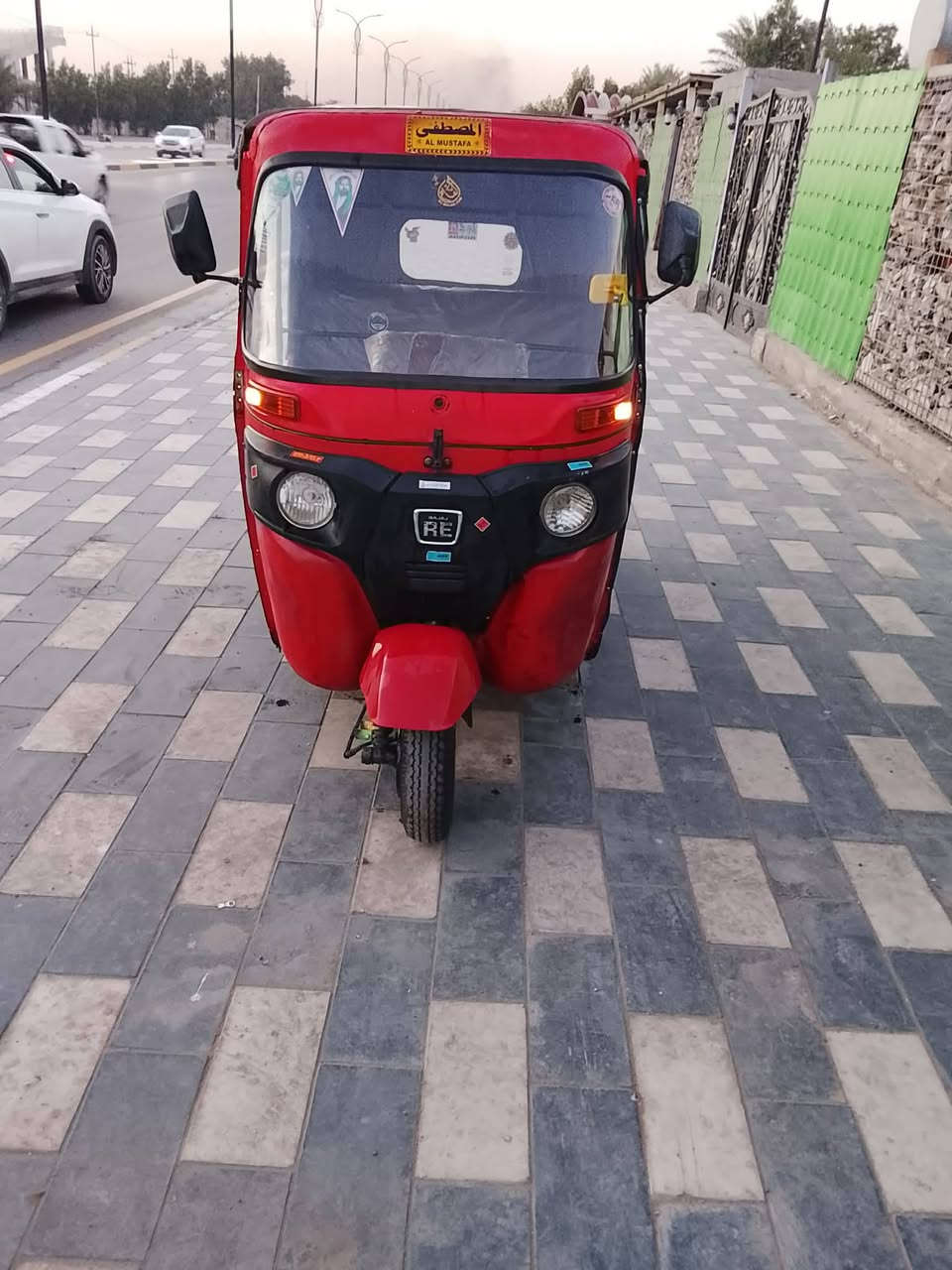 السلام عليكم 2017تيك توك للبيع اوراق ضايعه سحب ***********
