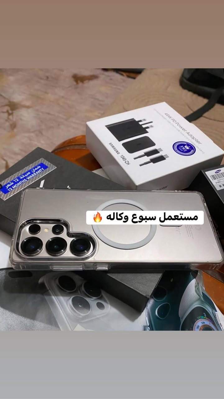 بابل شارع أربعين *********** 
لحكو على عروض قويه يوم الجمعه 🔥
