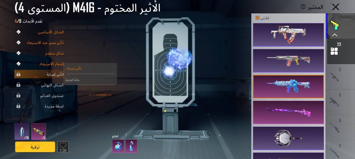 مراوس مع حساب وجه لوجه مكاني نجف 
ربط الحساب رقم + حساب كوكل


**إذا كنت صاحب هذا الإعلان وتريد حذفه لأي سبب، رجاءا أرسل رسالة إلى الدعم الفني**