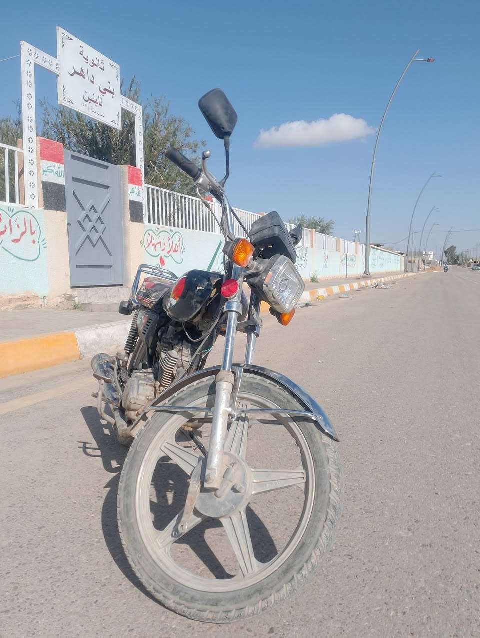 دراجه اربعه قير للبيع شراي يراسل وبخير يدلل


**إذا كنت صاحب هذا الإعلان وتريد حذفه لأي سبب، رجاءا أرسل رسالة إلى الدعم الفني**