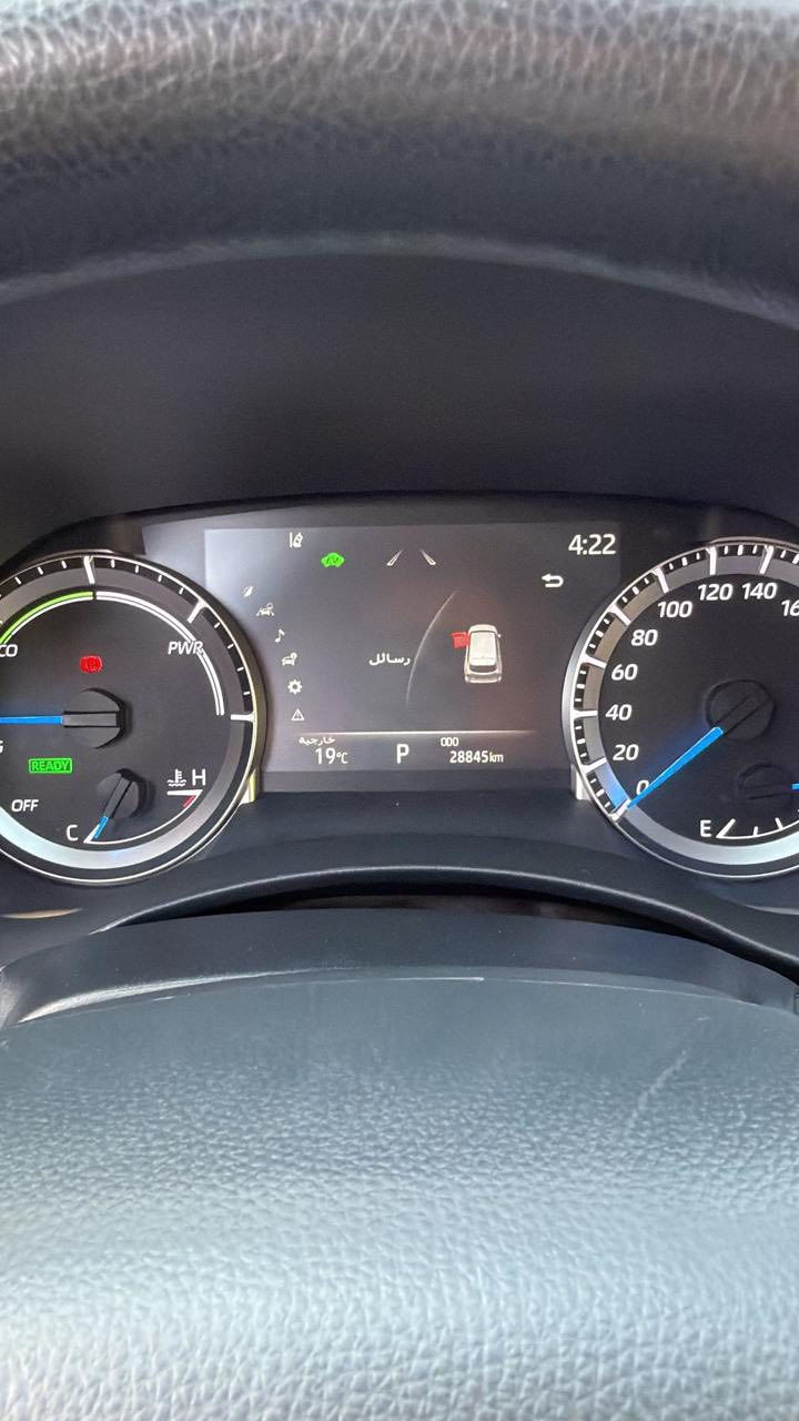 للبيع هايلاندر  هايبر بنزين موديل 2024 رقم بغداد مكفولة كفالة عامه ماشيه 28 تواجد السيارة الانبار 
السعر 37 بي مجال 
رقم الموبايل***********
