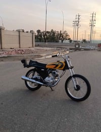 كلك • مراوس • شعدك نزل