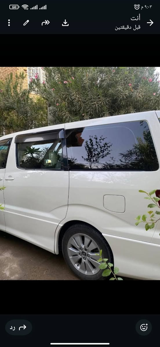 السلام عليكم تويوتا الفارد مكفولة كفاله عامه محرك 6 تو ويل السيارة جاهزه من كلشي رقم بصره تحويل ثاني يوم المكان البصرة قضاء المدينة السعر 122 هاتف ***********
