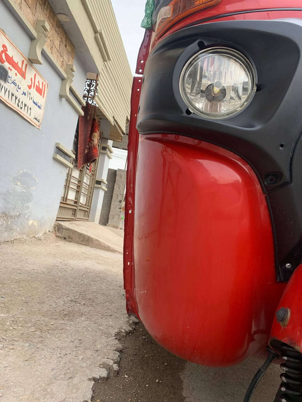 تكتك مرقمه 18شهر12مصبوغه جماليه مال جني الف ماتصرف عليه كبل لشارع بسمي ***********
