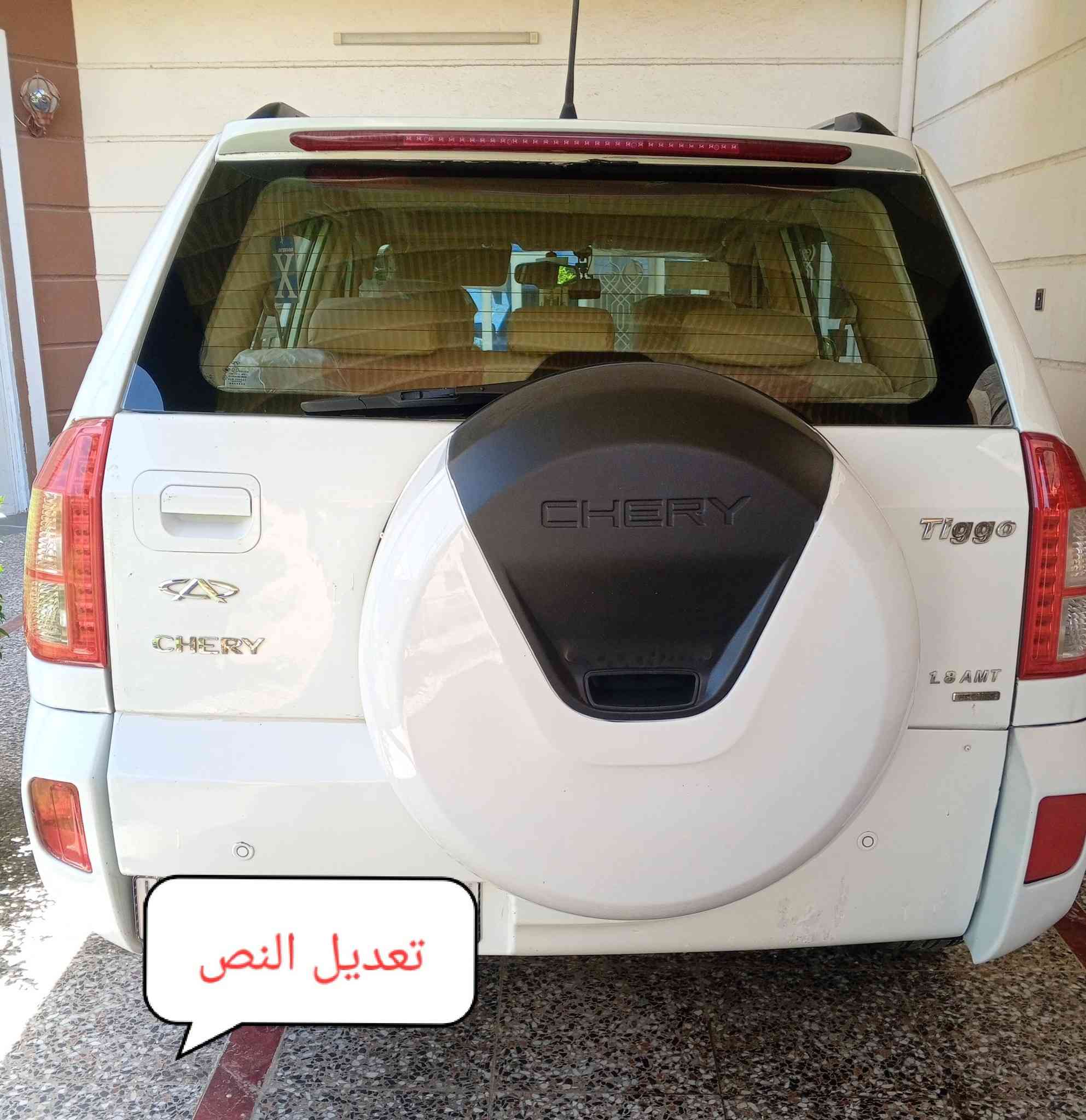 السلام عليكم تيكو موديل 2012 السياره نظيفه تخم تاير السياره نظيفه جدا السياره داخل على وضع الشركة مابيه اي نقص رقم بغداد انكليزي بأسمي السعر 63 وبيه مجال الاتصال ***********
