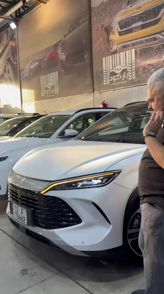 🚘🔥سونك ال 2025 📅 الاربعاء /25/2026   جميع التفاصيل والمواصفات موضحة داخل الفيديو ✨ شاهد الفيديو للنهاية وتعرّف على مواصفات السيارة كاملة. للاستفسار : ☎ 6322 ☎ *********** ☎ *********** ☎ *********** ☎ *********** ☎ *********** ☎ *********** #BYD #اكسبلوررررررر #سبورتج #بغداد #سيارات #اكسبلور #هايبرد #محافظات_العراق #العراق #سيارات_العراق #النترا #tiktokiraq #لانكروزر #كامري #سيارات_فخمة #تاهو #كاس_العالم
