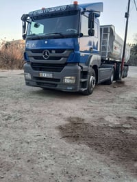 اكسور 2014 • رقم سليمانية • باسمي