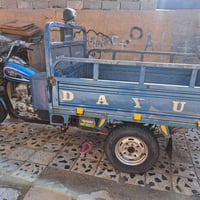 ستوته • موديل ٢٢ • رقم وسنويه