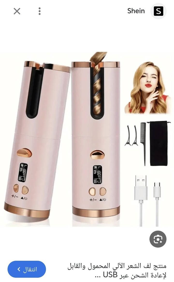 السعر ١٠


**إذا كنت صاحب هذا الإعلان وتريد حذفه لأي سبب، رجاءا أرسل رسالة إلى الدعم الفني**